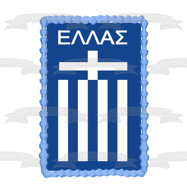 Greece National Football Team Logo Edible Cake Topper Image ABPID20666