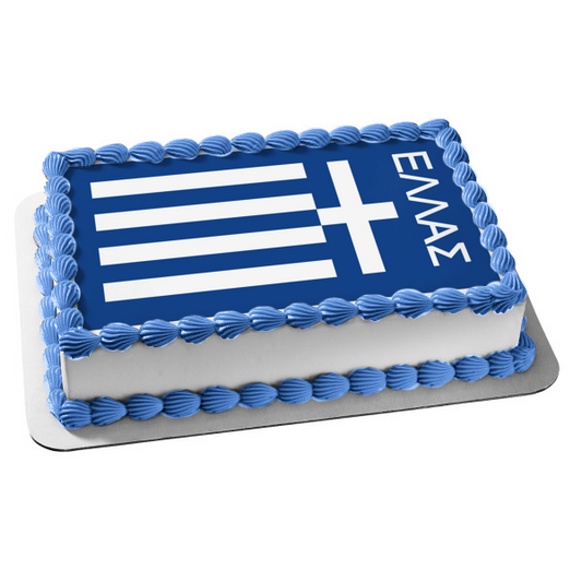 Greece National Football Team Logo Edible Cake Topper Image ABPID20666