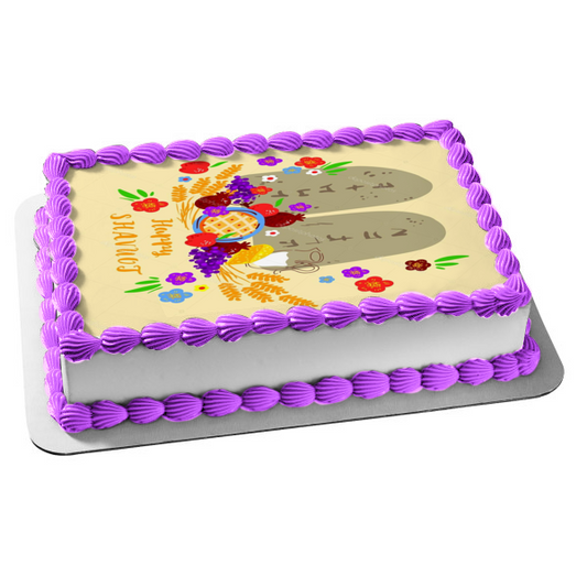 Adorno comestible para tarta con flores de frutas de Shavuot feliz, imagen ABPID53822 