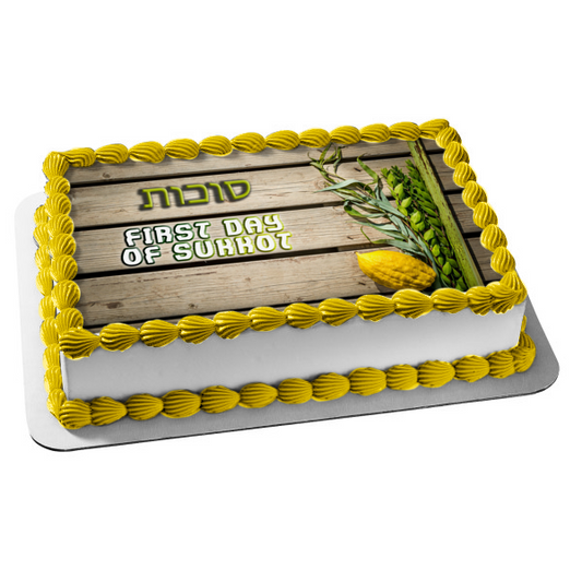 First Day of Sukkot Edible Cake Topper Image ABPID54237