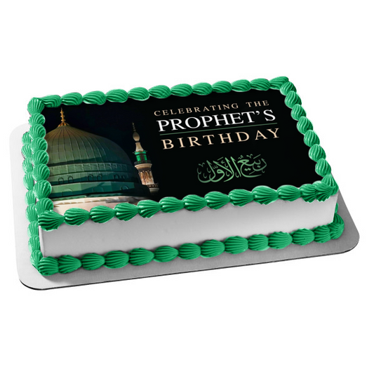 Mawlid Celebrating the Prophet's Birthday Edible Cake Topper Image ABPID54306