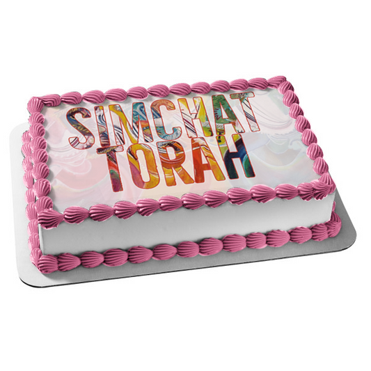 Simchat Torah Edible Cake Topper Image ABPID54252