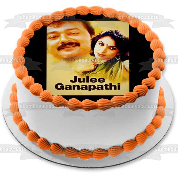 Julie Ganapathi Saritha Edible Cake Topper Image ABPID54974