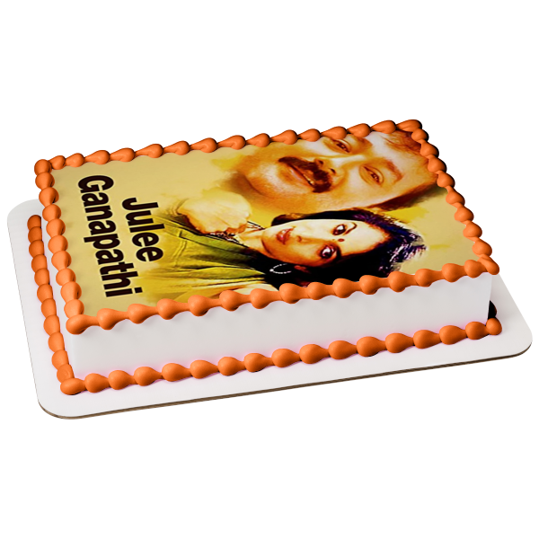 Julie Ganapathi Saritha Edible Cake Topper Image ABPID54974