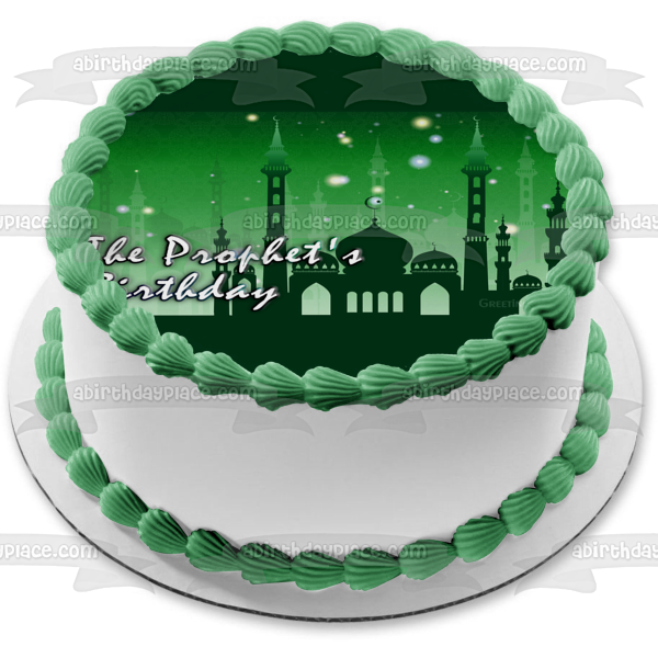 Imagen comestible para decoración de tarta de cumpleaños de Mawlid el Profeta ABPID54307 