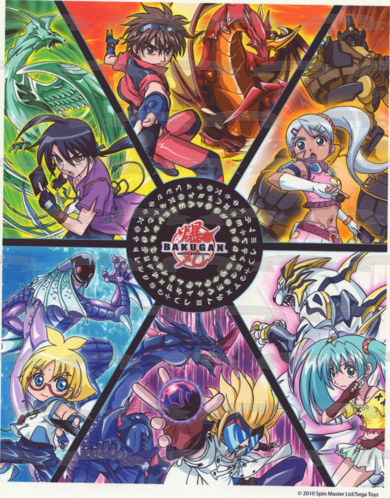 Bakugan Drago Dan Kuso y Runo Misaki Imagen comestible para decoración de tarta ABPID06212 