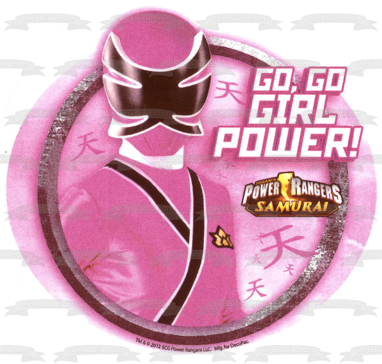 Power Rangers Samurai Pink Ranger Kimberly Hart Edible Cake Topper Image ABPID07262