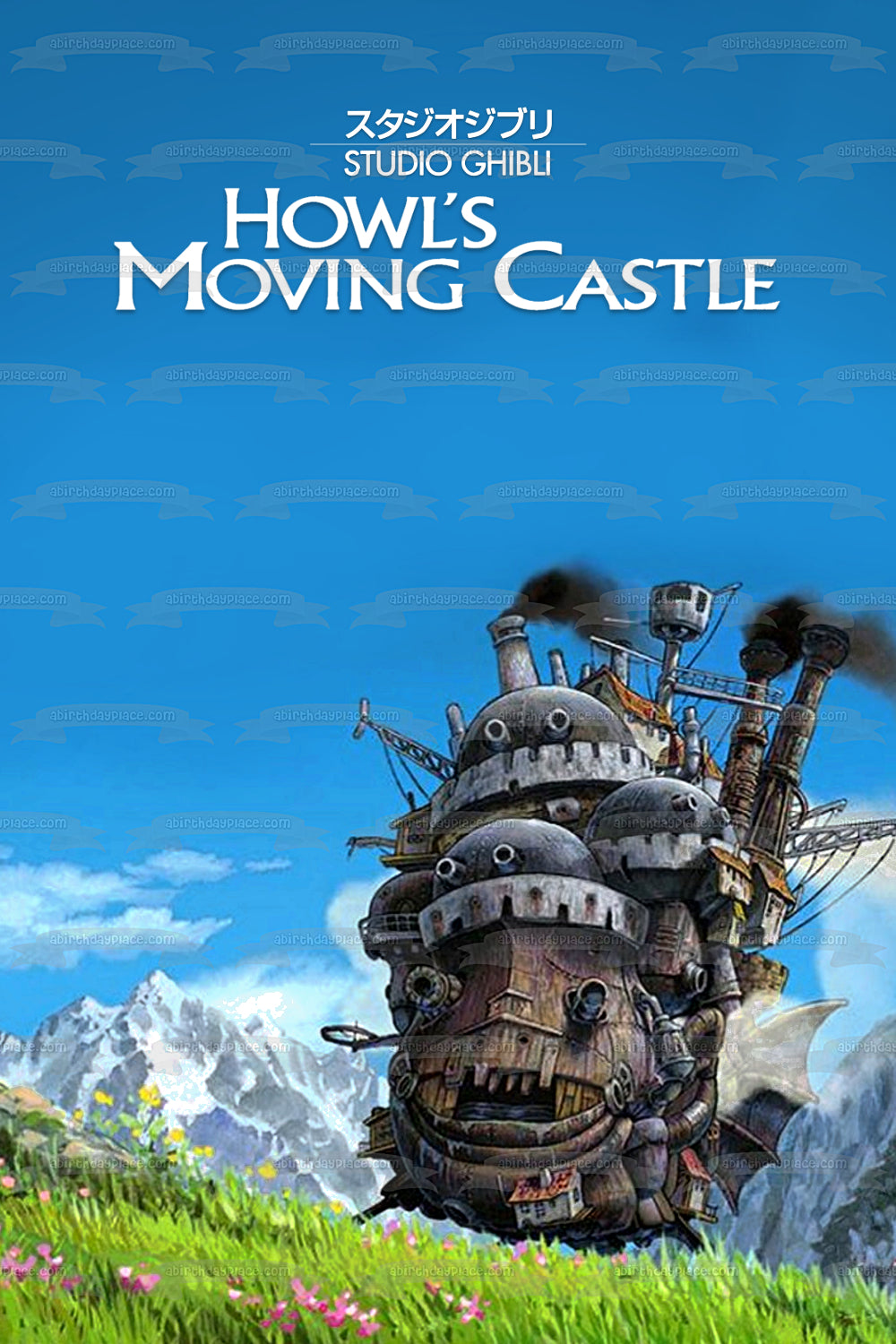 Howls Moving Castle Studio Ghibli Película Póster Animación Decoración comestible para tarta Imagen ABPID52876 